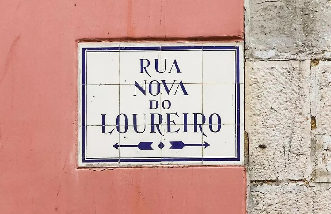 Bairro Alto Selection-1